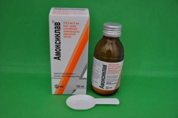 амоксиклав - антибиотик от цистита