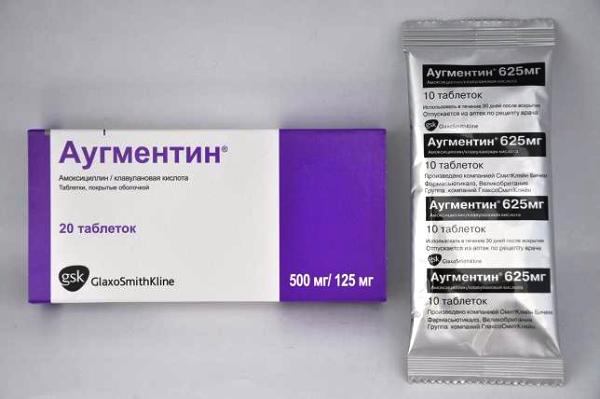 Аугментин - антибиотик при хроническом пиелонефрите