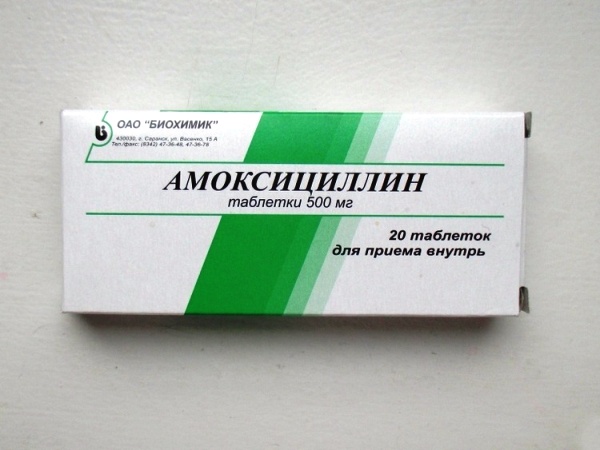 Амоксициллин - антибиотик при остром пиелонефрите