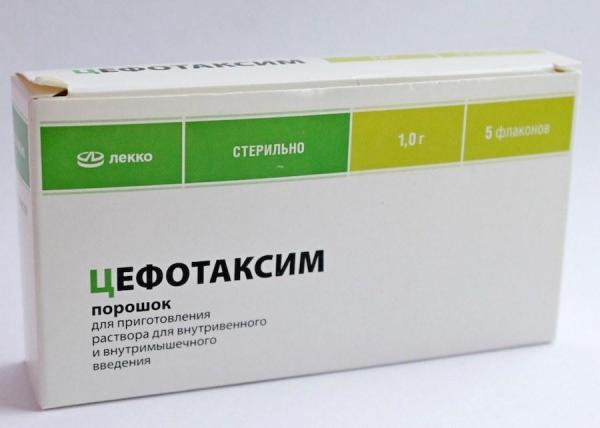 Цефотаксим - антибиотик при пиелонефрите для детей