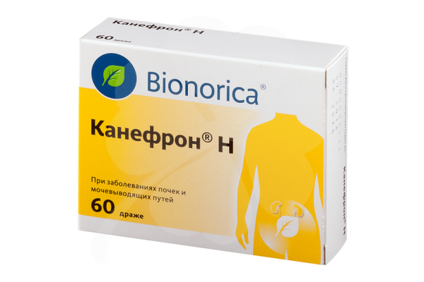 канефрон - безопасный препарат для лечения цистита при беременности