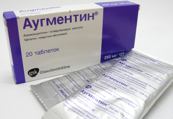 аугментин - антибиотик от воспаления почек у мужчин
